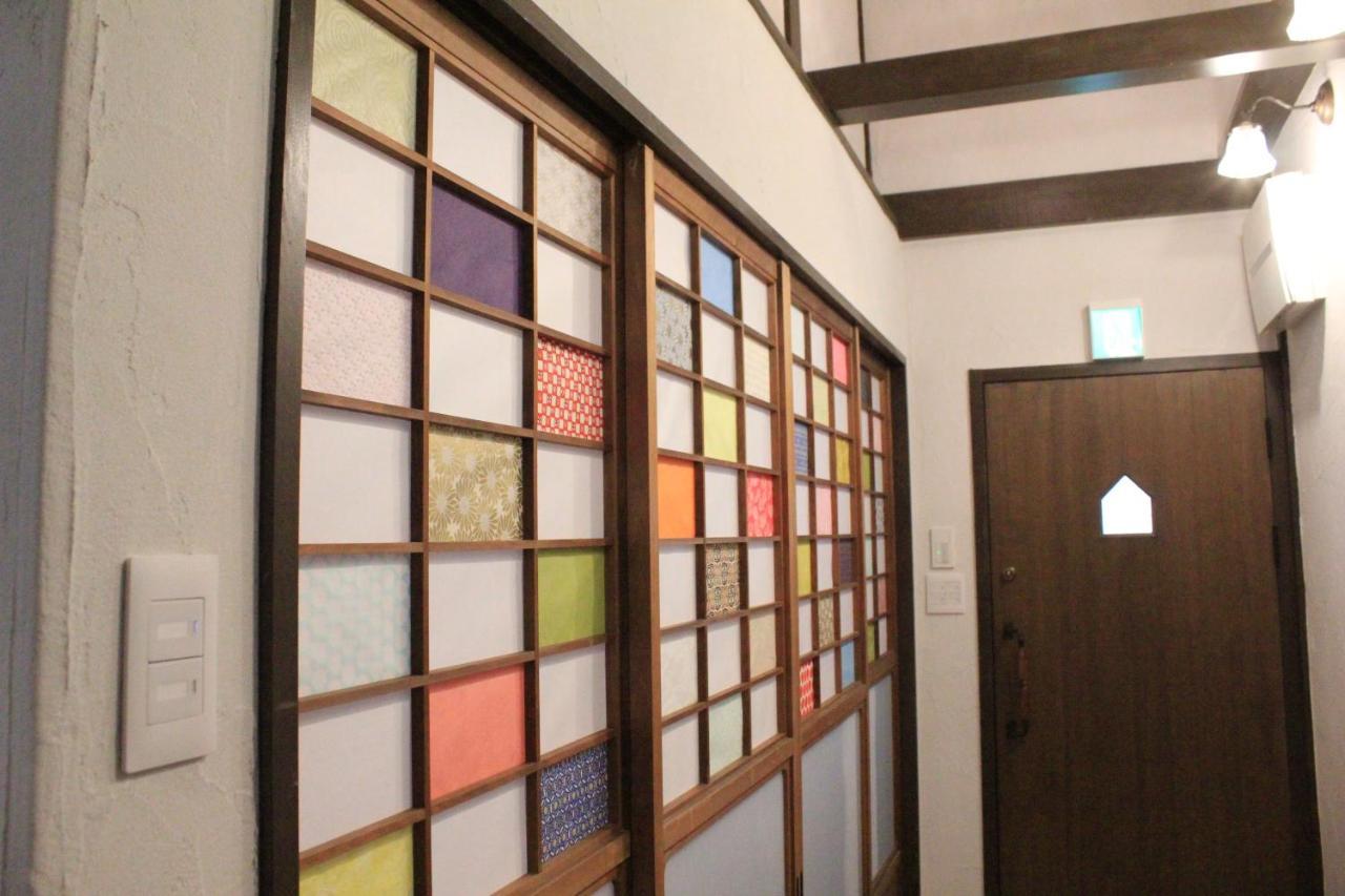 Casa de férias Expo 2